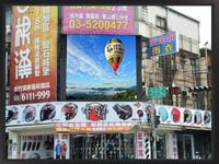 Thumb 57faa1cf d4ba 4529 bda2 f1dea20850e6