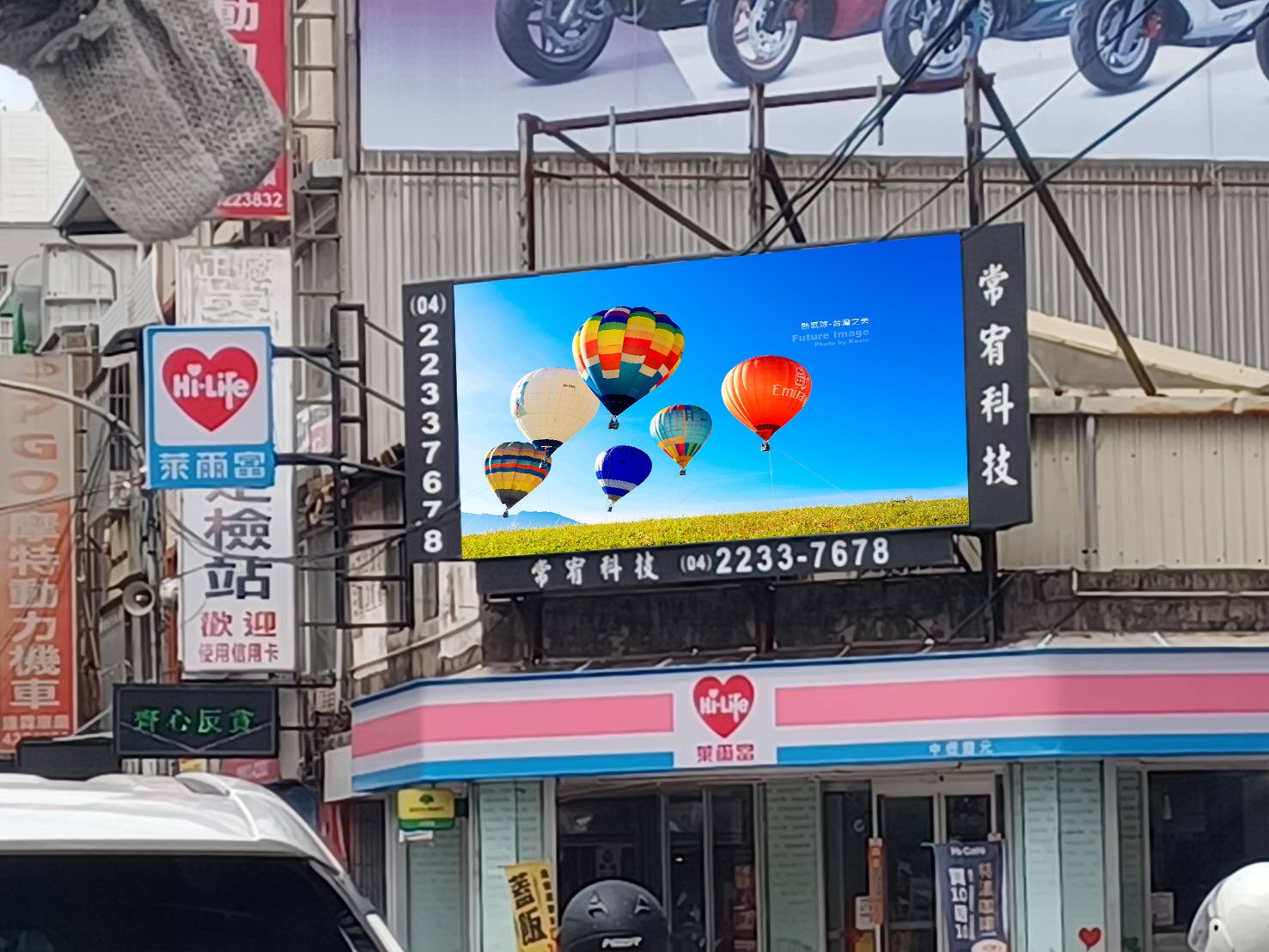 81c7b182 e18e 4e21 85b2 939dc9d49914