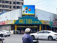 Thumb 9100402e 33db 4392 a119 9062aca1d1fd