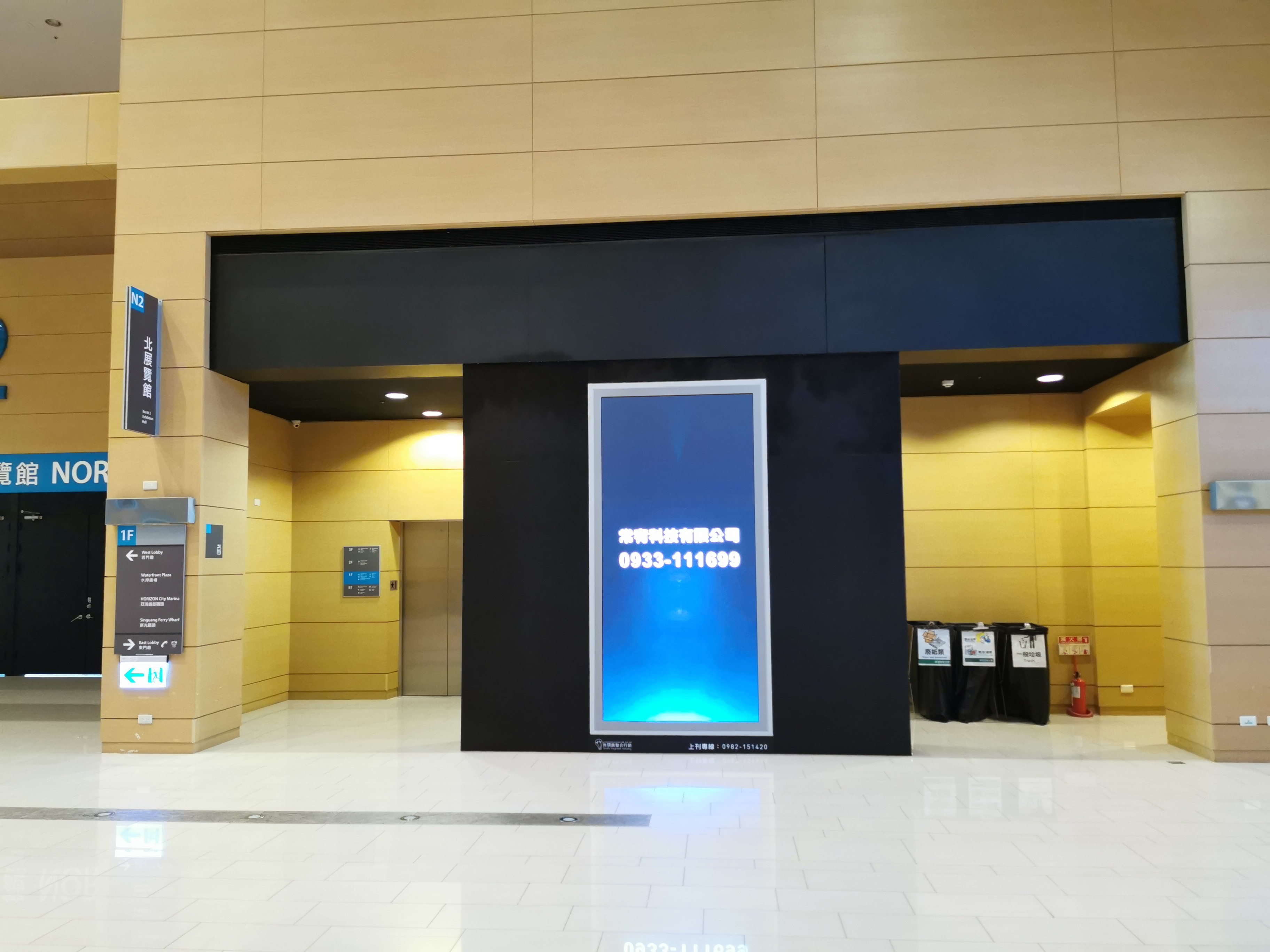 8b2445dc 0157 41b2 8b5c 396fe1449c53