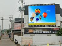 Thumb 1af4e236 1ac1 4a9f b671 3efaf6942a7c