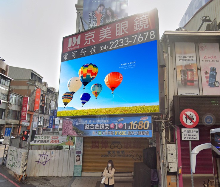 529431e6 d38b 47fb 98cf 066ba4066f60