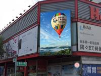 Thumb 805c7c06 c98a 483d 8d8f 336757e158c0