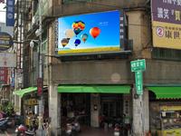 Thumb eeeae2f5 cb24 4c9e 8431 1a448cab5775