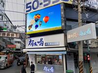 Thumb ac56804b 42cd 4a20 b06d ddf7f1c583d9