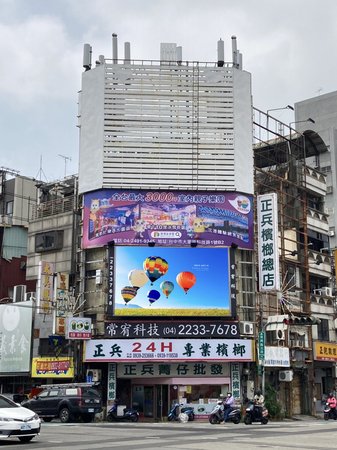 839b37a6 fe39 4475 89cf 3056a240c779