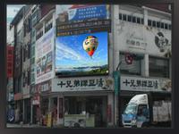 Thumb ef095ad7 e67c 4053 b3e6 1cb3690a4f89