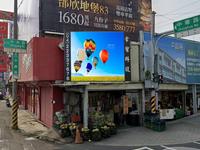 Thumb 77729f73 067e 4a8a 9438 199e460651fa