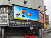 Thumb 5c23db3b 3019 44ba abde 10dfd7c8502d