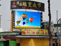 Thumb 06507983 24a1 4e3a 962a 5162e9d0cbf4