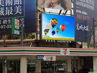 Thumb d451783b 2e29 4daa a5d2 d68982840c81