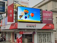 Thumb ab9df582 308c 4da0 a783 ca07aa912868